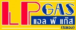 LP Gas Rayong